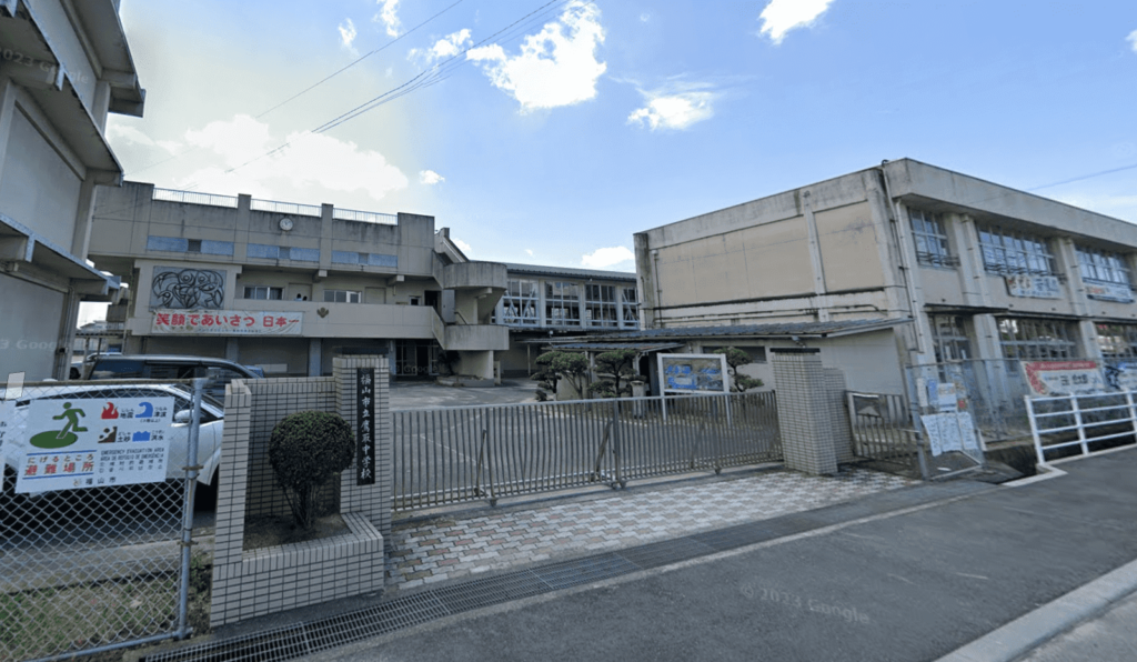 福山市立 鷹取中学校